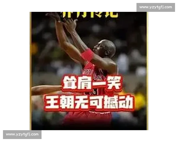 乔丹让贤的梦一队：战斗力有多逆天？