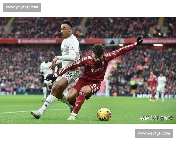 从 5 连胜到 4 连败：利物浦的断崖式坠落